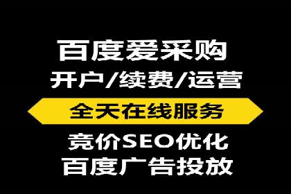 抖音信息流广告投放实战经验